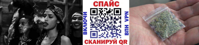 MEGA рабочий сайт  купить   Заволжье  Бутират жидкий экстази 