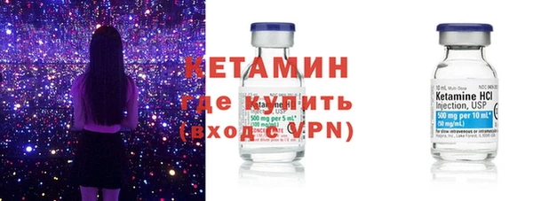 меф VHQ Дмитриев
