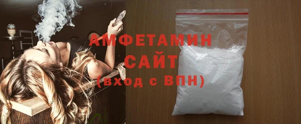 меф VHQ Дмитриев
