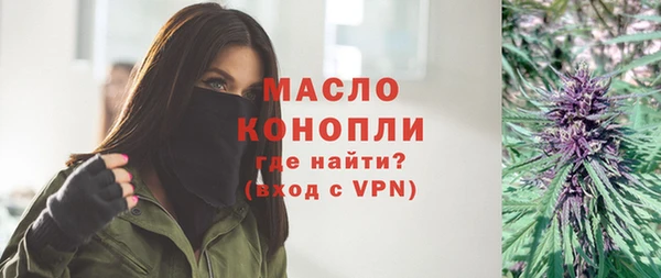меф VHQ Дмитриев