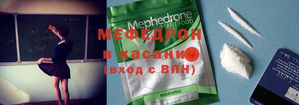 MDMA Дмитров