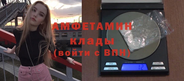 меф VHQ Дмитриев