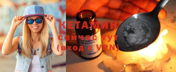 мет Дмитровск