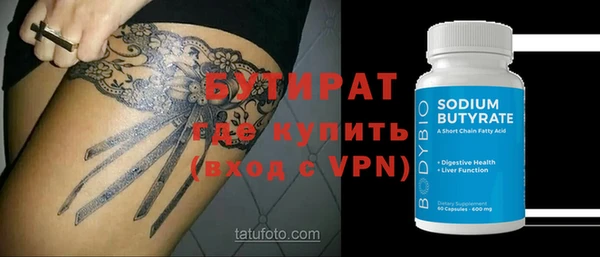 меф VHQ Дмитриев