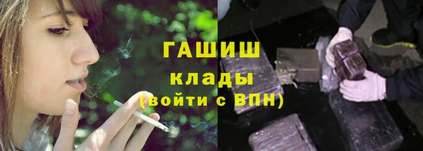 меф VHQ Дмитриев