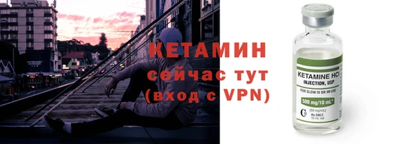 меф VHQ Дмитриев