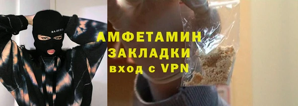 меф VHQ Дмитриев