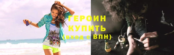 меф VHQ Дмитриев