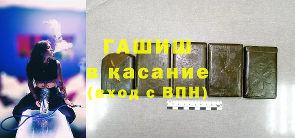 мет Дмитровск