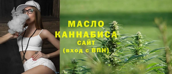 экстази Елизово