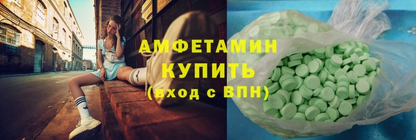 меф VHQ Дмитриев