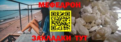 марихуана Берёзовский