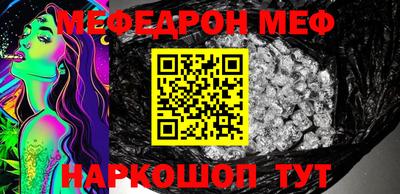 ECSTASY Аргун
