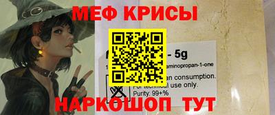 каннабис Апрелевка