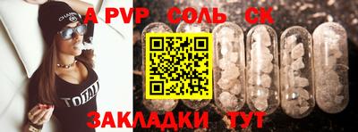 ECSTASY Аргун