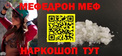 ECSTASY Аргун