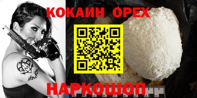 ECSTASY Аргун