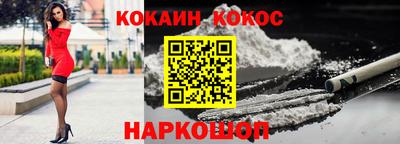 каннабис Апрелевка