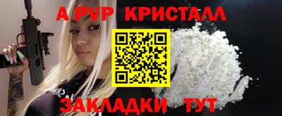 ECSTASY Аргун