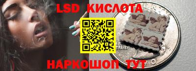 марихуана Берёзовский