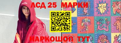 марихуана Берёзовский