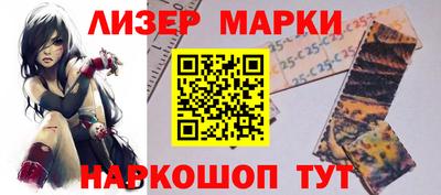 меф Апшеронск