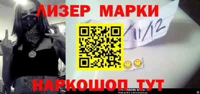 каннабис Апрелевка