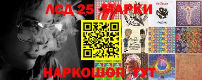 мефедрон мука Бийск