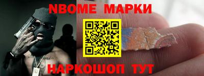 марихуана Берёзовский