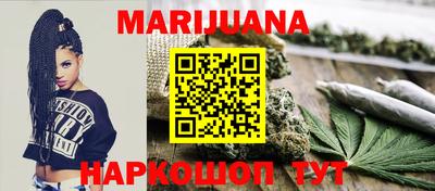 меф Апшеронск