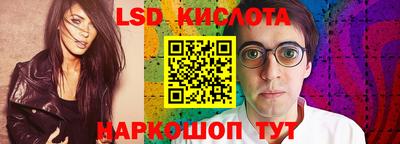 каннабис Апрелевка