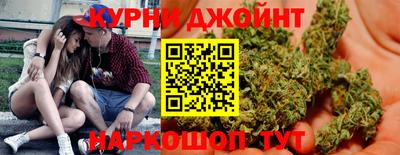 меф Апшеронск
