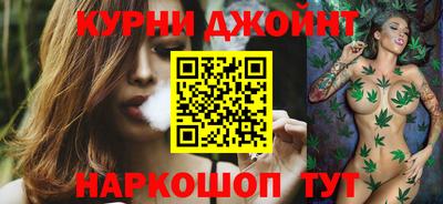 мефедрон мука Бийск