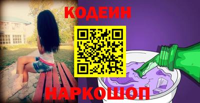 каннабис Апрелевка