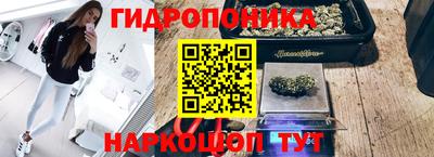 меф Апшеронск
