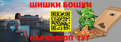 меф Апшеронск