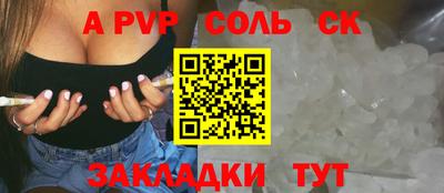ECSTASY Аргун