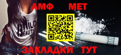 каннабис Апрелевка