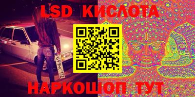 ECSTASY Аргун