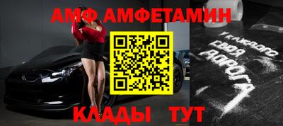 каннабис Апрелевка