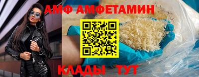 каннабис Апрелевка