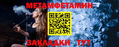ECSTASY Аргун