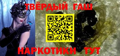 мефедрон мука Бийск