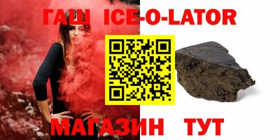 марихуана Берёзовский