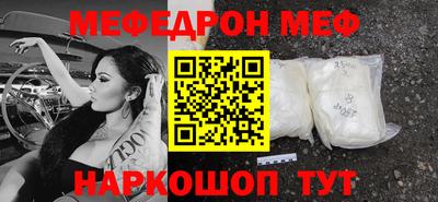 каннабис Апрелевка