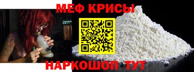 каннабис Апрелевка