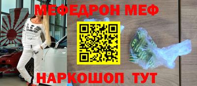 каннабис Апрелевка