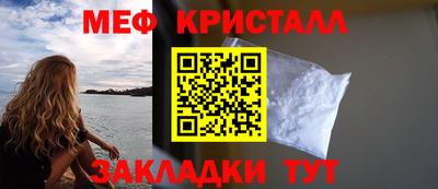 ECSTASY Аргун