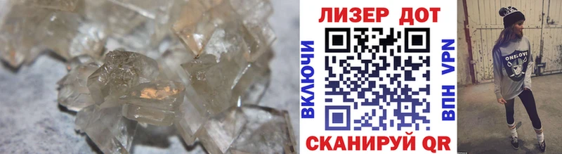 купить  сайты  Заволжье  KRAKEN зеркало  LSD-25 экстази кислота 